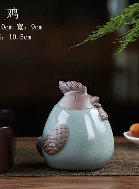 陶瓷生肖小鸡猴羊牛摆件可爱家居装饰客厅玄关桌面大号茶宠工艺品