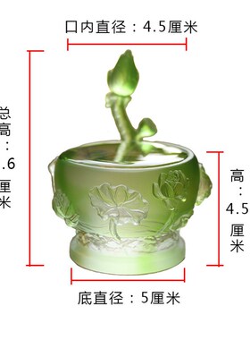 琉璃浮雕莲花烛台 八色可选佛前供灯供具 彩色琉璃烛台配件