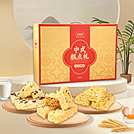 谷焙奇沙琪玛中式糕点礼盒多口味1320g