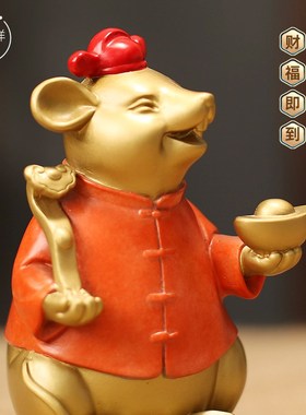 全黄铜老鼠摆件鼠你有财助运气高级感小众家里桌面客厅玄关装饰品