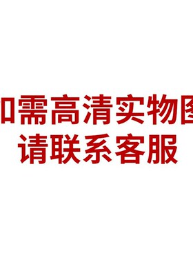 德田电动转金轮家用插电转运轮召财轮藏族转简经纶家居玄关转金筒