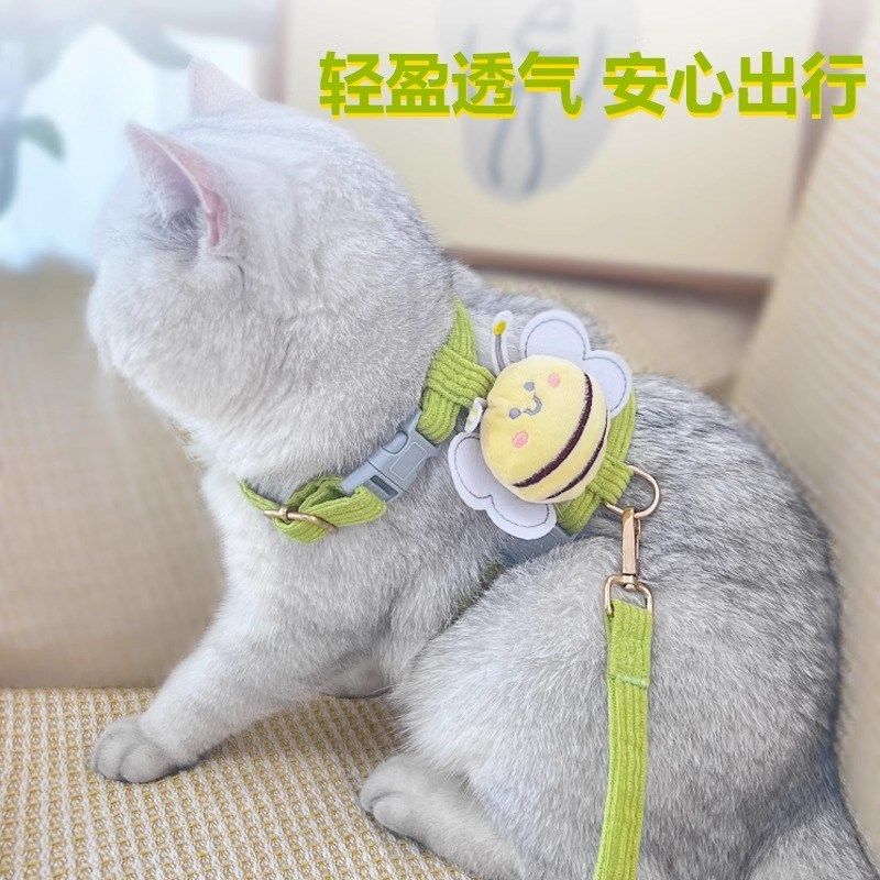 猫咪牵引绳防挣脱外出用品工字遛猫绳溜猫链子宠物胸背带狗狗绳子,淘宝优惠券,粉丝福利购,淘宝优惠卷