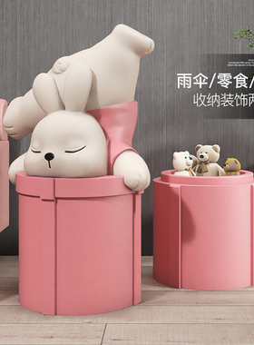 兔子落地摆件家居饰品大型客厅装饰沙发电视柜2023兔年新年礼物