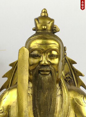 善缘堂 通天教主铜像神像黄铜像家用客厅桌面堂口工艺品摆件7英寸