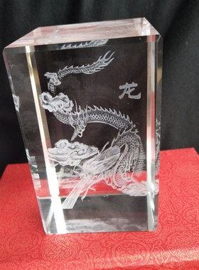 水晶内雕12生肖十二礼品生日礼物女摆件鼠牛虎兔龙蛇马羊猴鸡狗猪