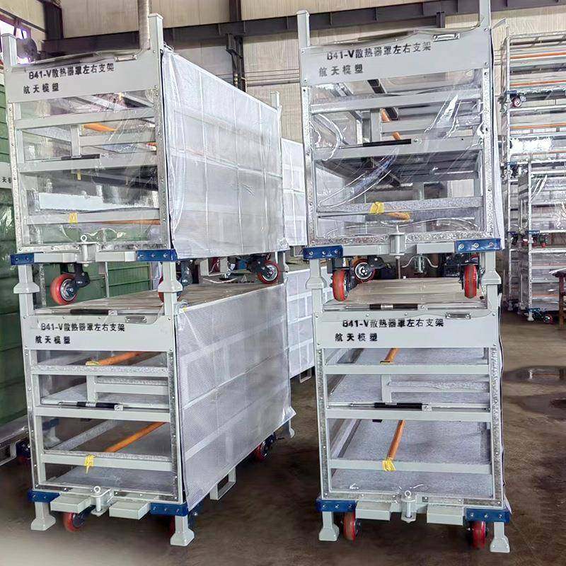 汽车料架电池运输周转架折叠式金属货架零部件周转架汽车周转架,淘宝优惠券,粉丝福利购,淘宝优惠卷