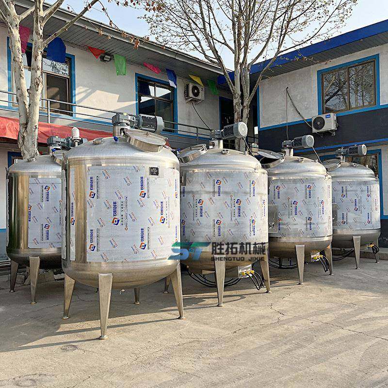 胶水电加热搅拌罐不锈钢反应釜膏状香精乳化罐食用醋恒温发酵罐,淘宝优惠券,粉丝福利购,淘宝优惠卷