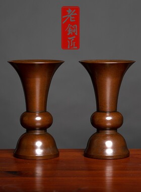 纯铜五供佛具香炉花瓶烛台摆件家居L台湾龙烛台花瓶香炉