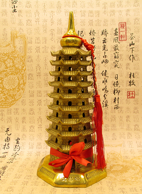 纯铜文昌塔摆件大号九13层加厚铜塔装饰礼品家居书桌办公风水摆设