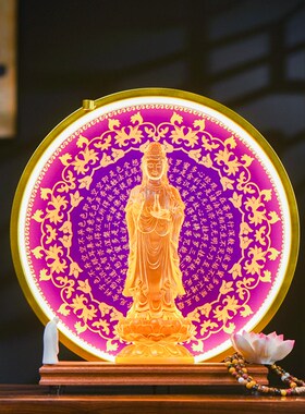 观世音菩萨家g用供奉琉璃佛像莲花净瓶南海观音站像中式禅意装饰
