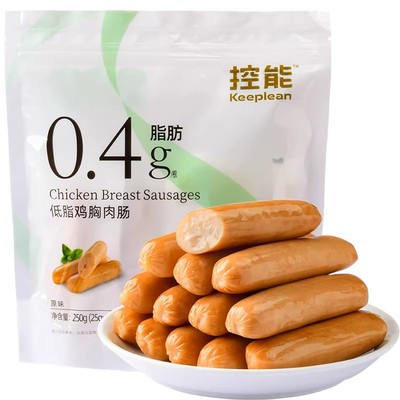 控能低脂鸡胸肉肠健身即食鸡肉脆骨脆皮肠卡无淀粉级代餐饱腹零食