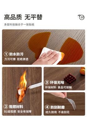 黑胡桃木纹贴纸自粘彷木柜子桌子木板木饰面贴皮家具翻新改色贴膜