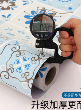 浴室地面防滑贴纸厨房卫生间瓷砖防水遮丑加厚地贴水泥地耐磨自粘
