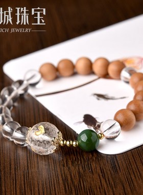天然檀木水晶手链白水晶星球散珠子好运文玩佛珠木质盘玩手串女款