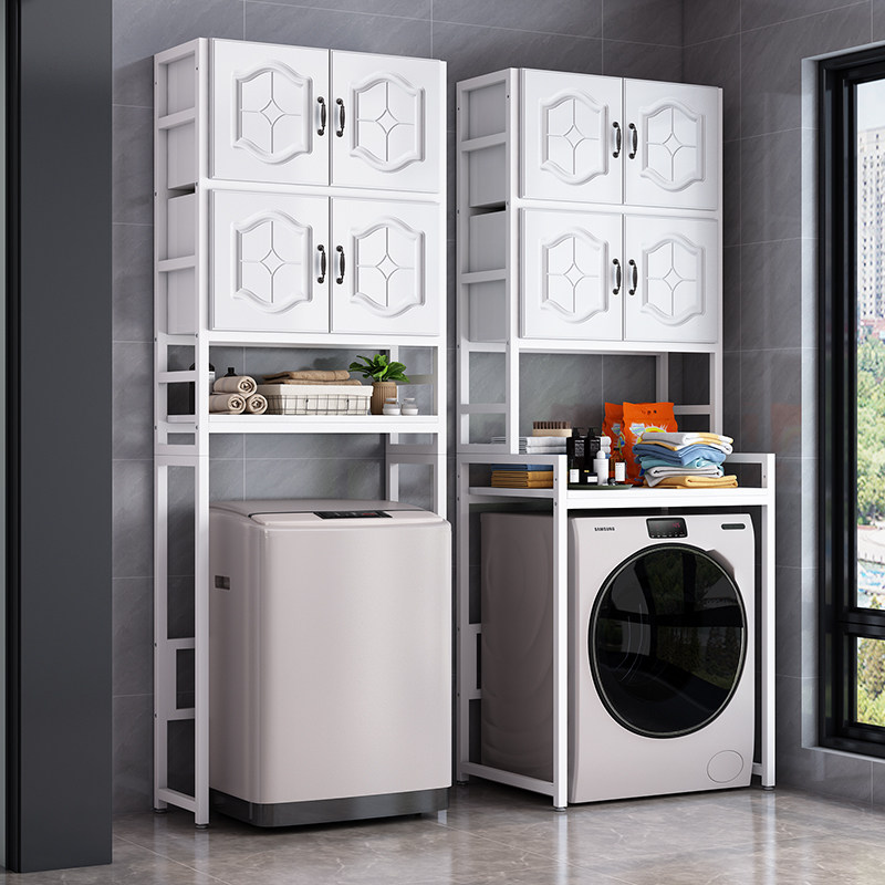 洗衣机上方置物架阳台滚筒全自动波轮储物带柜门卫生间落地马桶架 - 图0