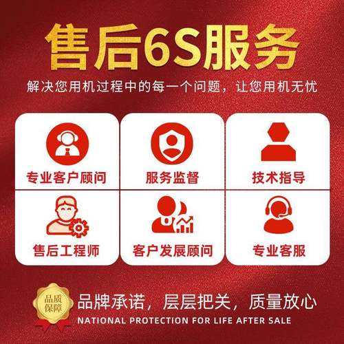 3646T双工位纺织布料T恤衣服帽子裤子抱枕印花高速纺织直喷印刷机 - 图1