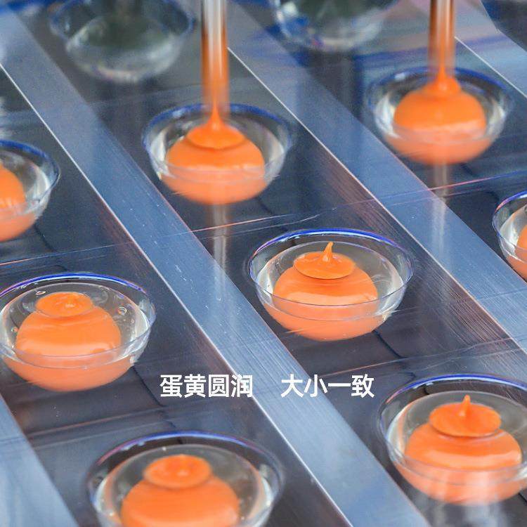 小肌蛋果冻杯面膜灌装机5g免洗面膜泡罩机3.5g小鸡蛋双色包装机,淘宝优惠券,粉丝福利购,淘宝优惠卷