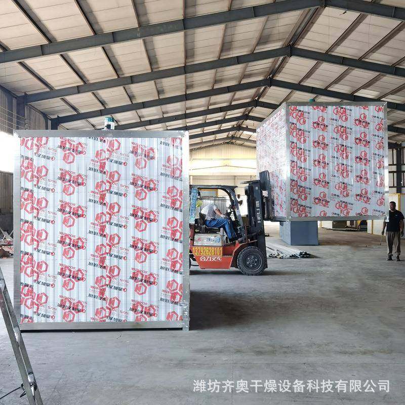 现货金银花干燥箱宠物零食鸡肉干鸭肉干烘干机狗粮宠物饲料烘箱,淘宝优惠券,粉丝福利购,淘宝优惠卷