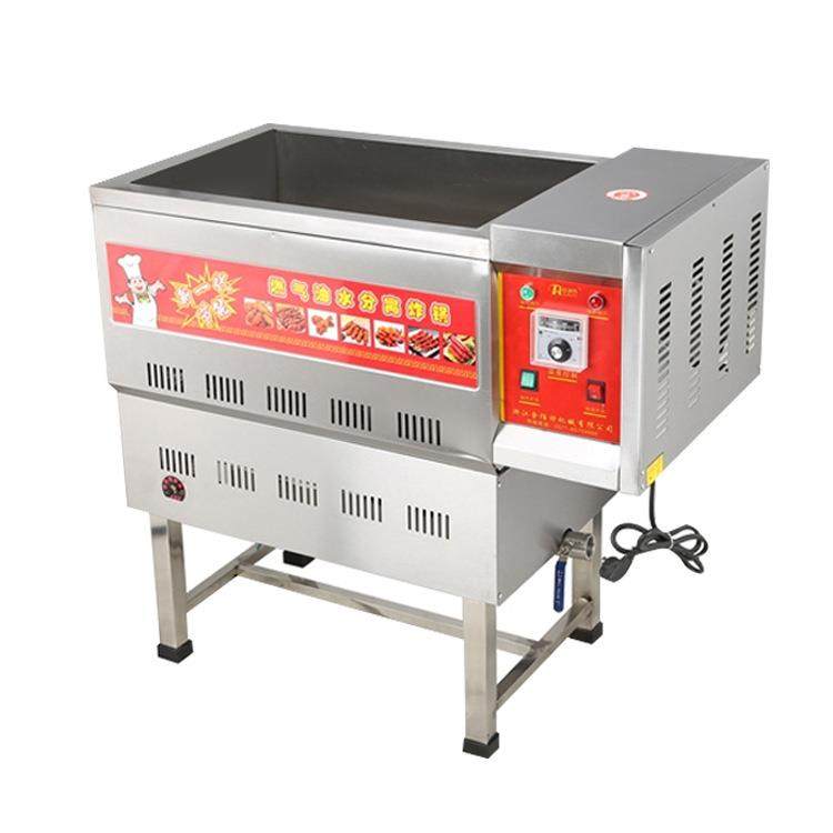 油水分离油炸锅单缸电炸锅炸炉柞薯条机炸鸡排设备炸锅节能电加热,淘宝优惠券,粉丝福利购,淘宝优惠卷
