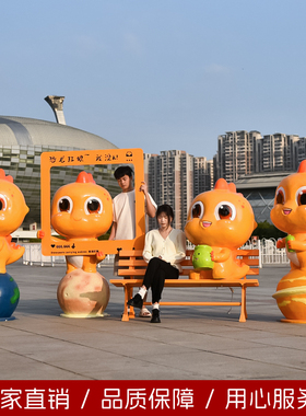 2024龙年卡通龙过年龙雕塑摆件玻璃钢雕塑商场售楼部景观美陈装饰