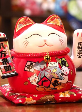 招财猫摆件店铺开业自动招手吧台乔迁居家客厅八方来财前台发财猫