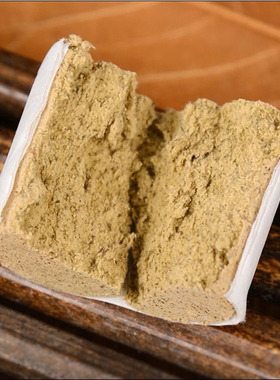 南阳陈艾柱手工艾条五年陈40:1艾条悬灸艾柱家用金艾柱微烟石磨绒