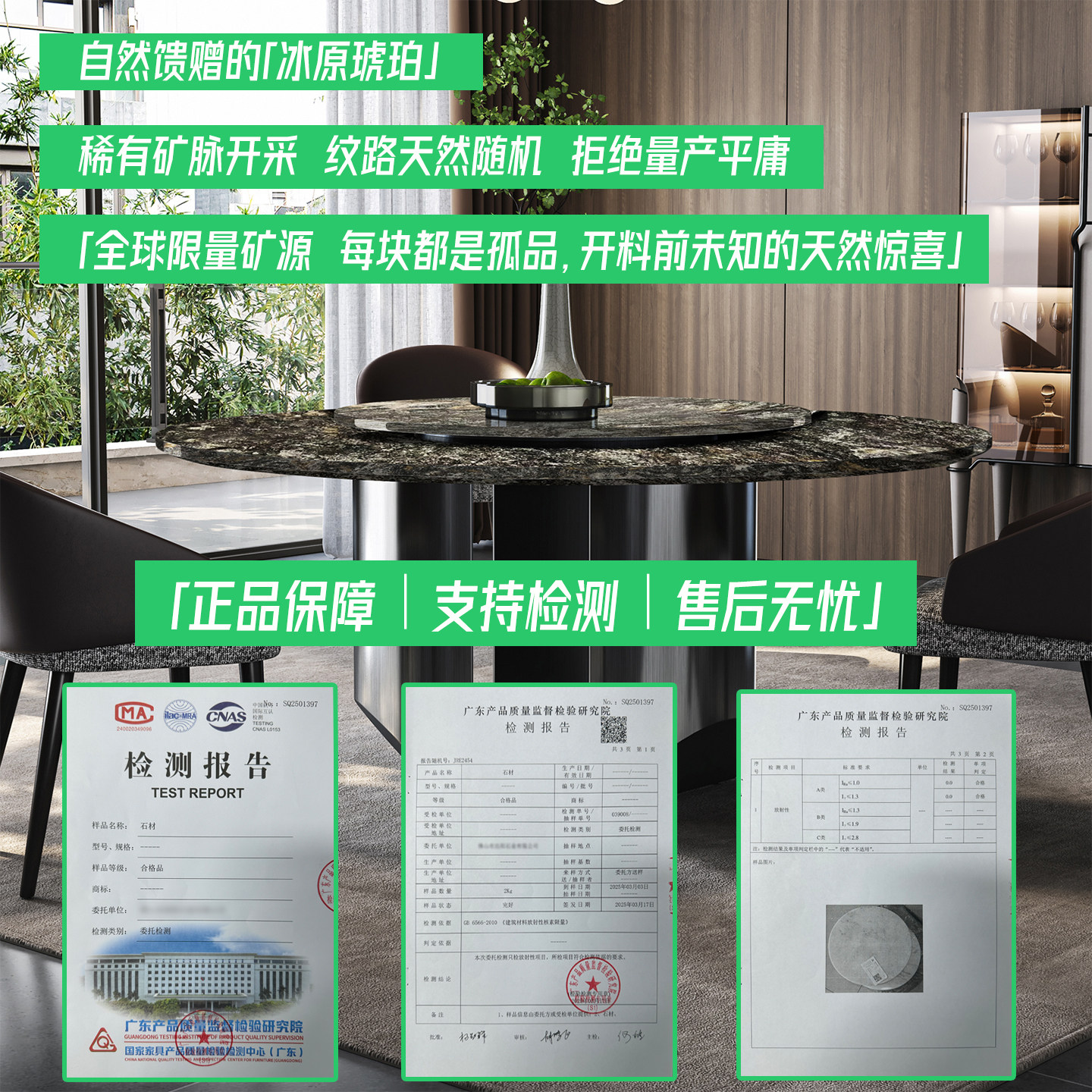 铂金钻奢石餐桌圆形大理石现代简约轻奢别墅家用吃饭桌带转盘圆桌,淘宝优惠券,粉丝福利购,淘宝优惠卷