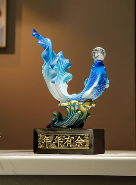 年年有余办公室创意锦鲤鱼招财摆件玄关酒柜电视柜如鱼得水装饰品