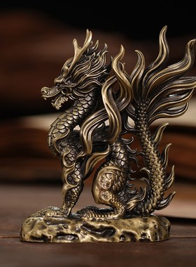 刻己坐龙桌面装饰摆件国潮艺术创意纯铜雕塑书房家居饰品龙年礼物