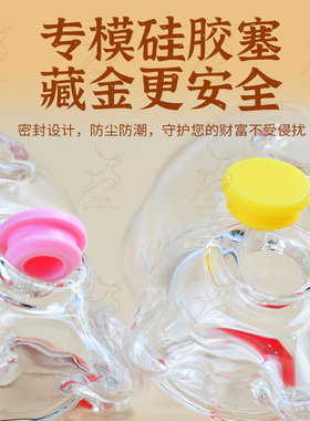 招财猫防伪码[官方正品]假一罚十