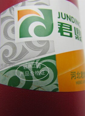 君鼎水钻头金刚石薄壁钻头扩孔25/40/51/63/76/83/89/127墙壁开孔