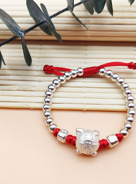 男女孩宝宝婴儿满月周岁手工编织红绳纯银手链本命年生肖礼物饰品