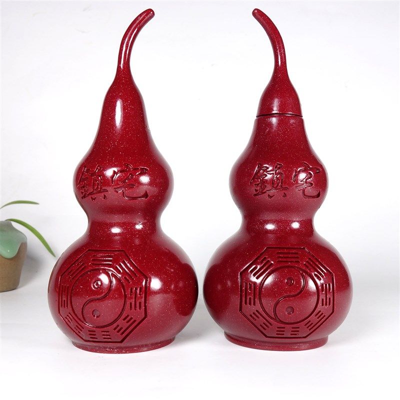 招财镇宅朱砂葫芦大号风水摆件客厅办公室桌面家居装饰品开业礼品,淘宝优惠券,粉丝福利购,淘宝优惠卷