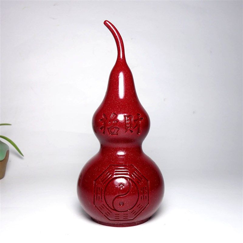 招财镇宅朱砂葫芦大号风水摆件客厅办公室桌面家居装饰品开业礼品,淘宝优惠券,粉丝福利购,淘宝优惠卷