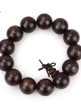 天然紫檀手串正宗大叶紫檀木镶银丝男女士情侣款文玩佛珠手链配饰