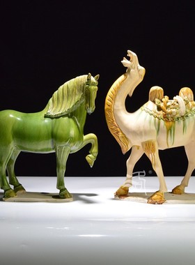 洛邑三彩仿古舞马 纯手工陶瓷 艺术收藏品 家居装饰中式复古摆件