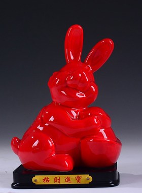 可爱小白兔子摆件陶瓷客厅家居工艺品摆设酒柜卡通元宝装饰品礼品
