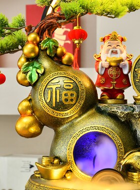 葫芦风水轮流水喷泉摆件循环水办公室客厅茶桌面生V财风水球加湿