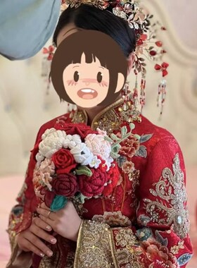 新娘子手捧花手工编织diy材料包自制玫瑰混搭花束钩织成品送闺蜜