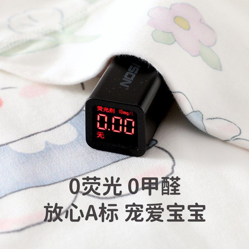 初生婴儿肩开扣套装6-48月男女宝宝内衣分体两件套春秋款无骨睡衣,淘宝优惠券,粉丝福利购,淘宝优惠卷