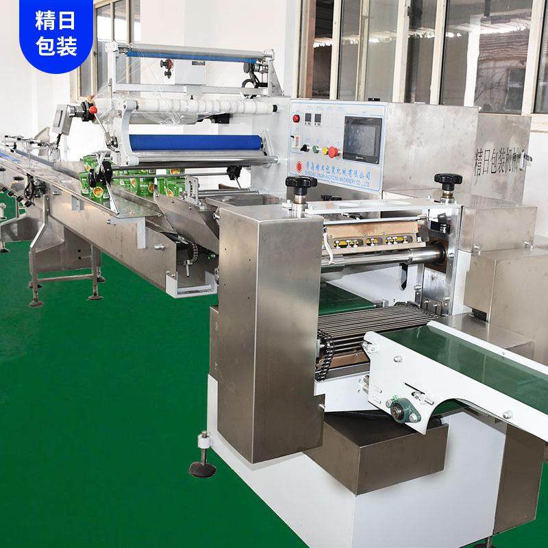 静电吸附包装机粉丝粉条食品包装机下送膜馒头自动多功能包装机,淘宝优惠券,粉丝福利购,淘宝优惠卷