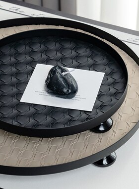 轻奢皮质香薰托盘圆形玄关钥匙收纳首饰品护肤品置物收纳托盘摆件