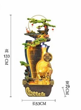 大山落地流水摆件室内喷泉含灯圈循环水庭院水池客厅盆景装饰礼品