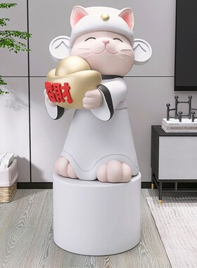 店铺乔迁开业礼品国潮招财猫大型落地摆件轻奢大气客厅家居装饰品