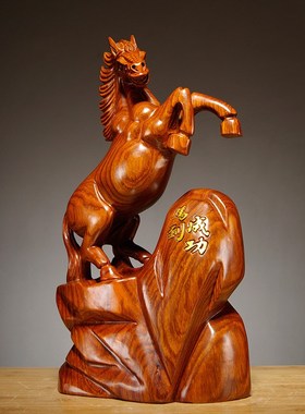 实木质雕刻生肖马摆件红木花梨马到成功家居客厅办公桌装饰工艺品