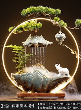 新中式创意循环流水喷泉招财摆件办公室客厅玄关桌面软装开业礼品