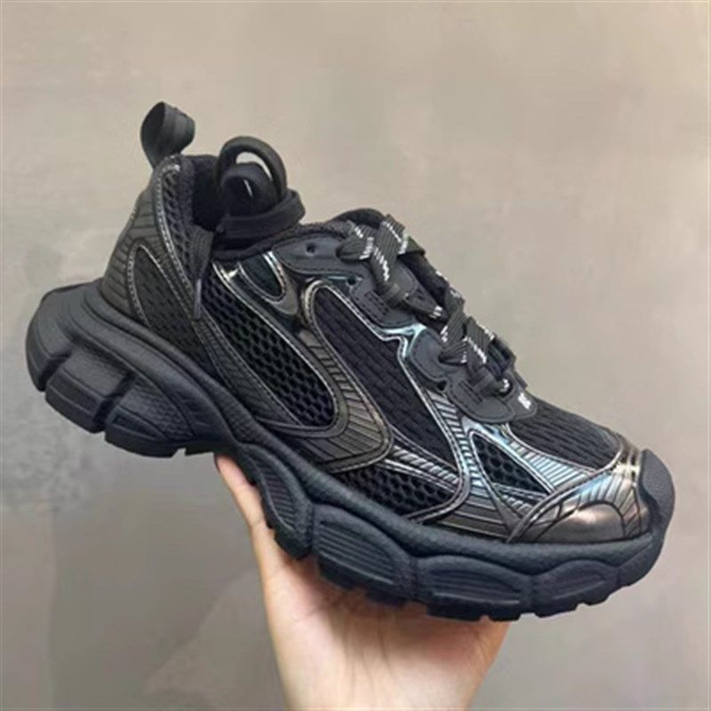 顶版欧货9代老爹鞋女2023春新款百搭厚底增高情侣运动休闲鞋男潮,淘宝优惠券,粉丝福利购,淘宝优惠卷