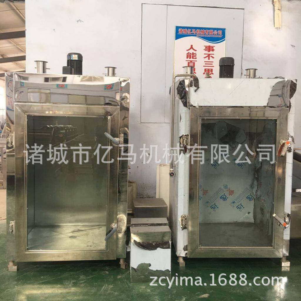 全自动烟熏炉豆干烟熏机器腊肉红肠烟熏机牛肉干上色烟熏炉,淘宝优惠券,粉丝福利购,淘宝优惠卷