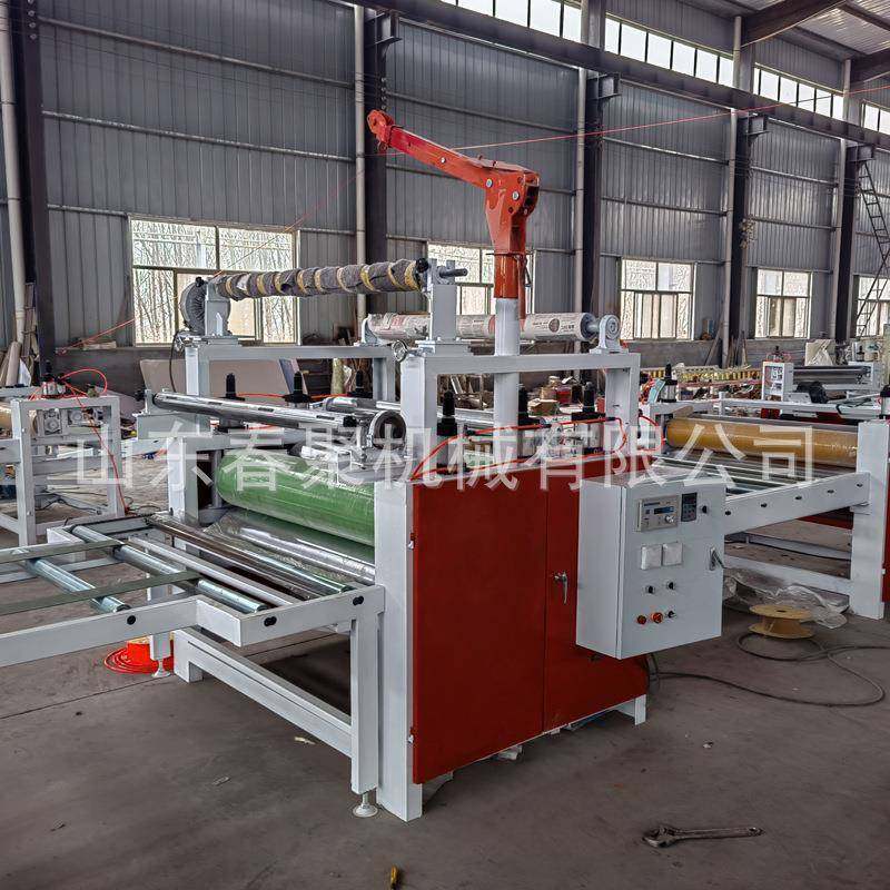 超薄密度板平贴机冷胶pvc膜贴面机墙布皮革密度板雪弗板平贴机,淘宝优惠券,粉丝福利购,淘宝优惠卷