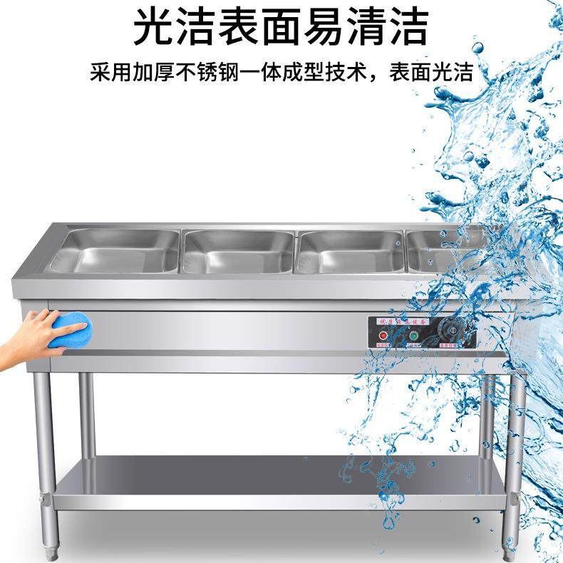 快餐保温台商用加热快餐车保温台立式不锈钢售饭台电热售菜热餐机,淘宝优惠券,粉丝福利购,淘宝优惠卷